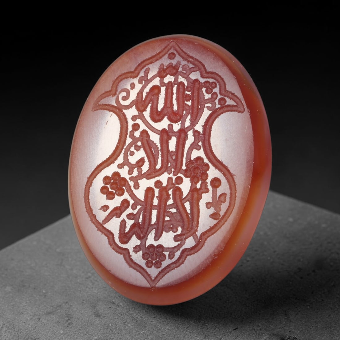 Vintage Carnelian Agate Islamic Calligraphic Script Intaglio Seal Cabochon Talisman, 92ER: This vintage natural carnelian agate intaglio seal cabochon draws inspiration from historic Islamic lapidary traditions, crafted as a wearable talisman and seal blank for jewelry setting. The polished