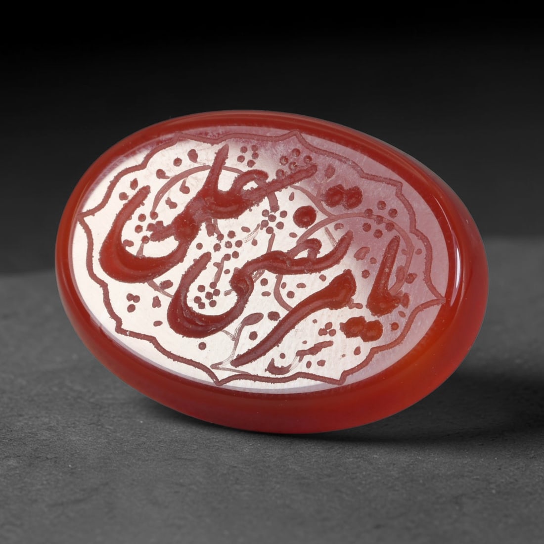 Vintage Carnelian Agate Islamic Calligraphic Script Intaglio Seal Cabochon Talisman, 100ER: This vintage natural carnelian agate intaglio seal cabochon draws inspiration from historic Islamic lapidary traditions, crafted as a wearable talisman and seal blank for jewelry setting. The polished
