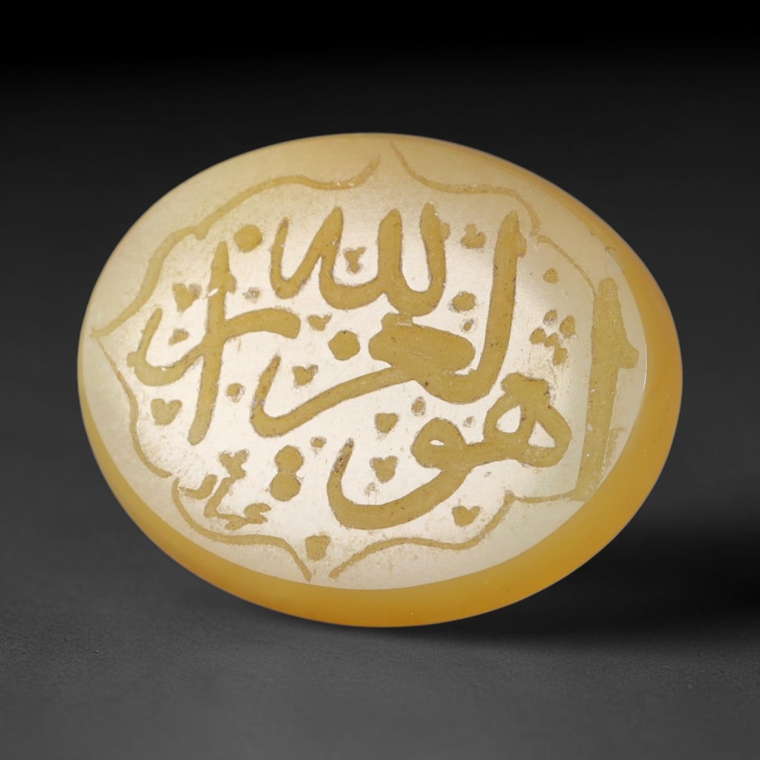 Vintage Carnelian Agate Islamic Calligraphic Script Intaglio Seal Cabochon Talisman, 78ER: This vintage natural carnelian agate intaglio seal cabochon draws inspiration from historic Islamic lapidary traditions, crafted as a wearable talisman and seal blank for jewelry setting. The polished