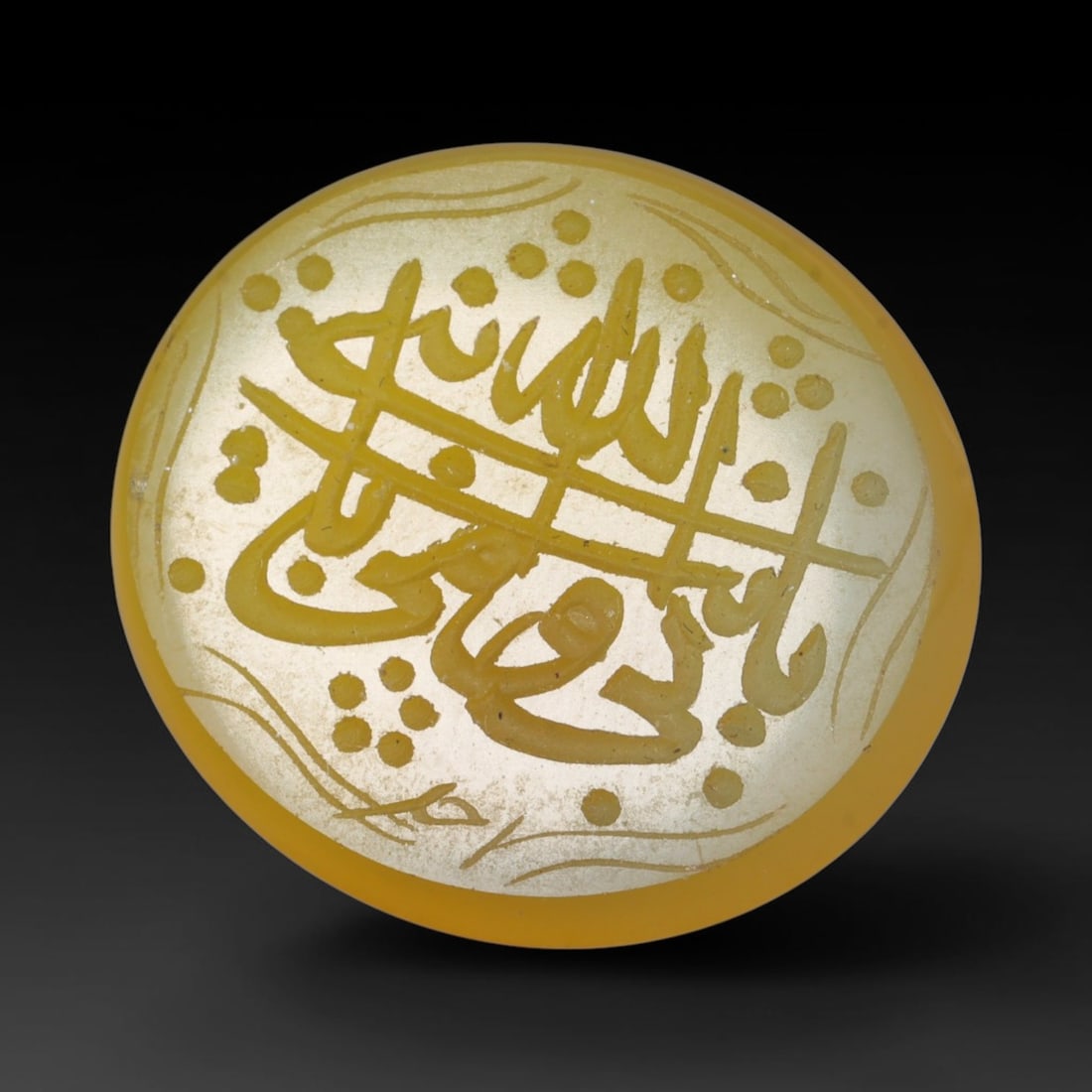 Vintage Carnelian Agate Islamic Calligraphic Script Intaglio Seal Cabochon Talisman, 11ES: This vintage natural carnelian agate intaglio seal cabochon draws inspiration from historic Islamic lapidary traditions, crafted as a wearable talisman and seal blank for jewelry setting. The polished
