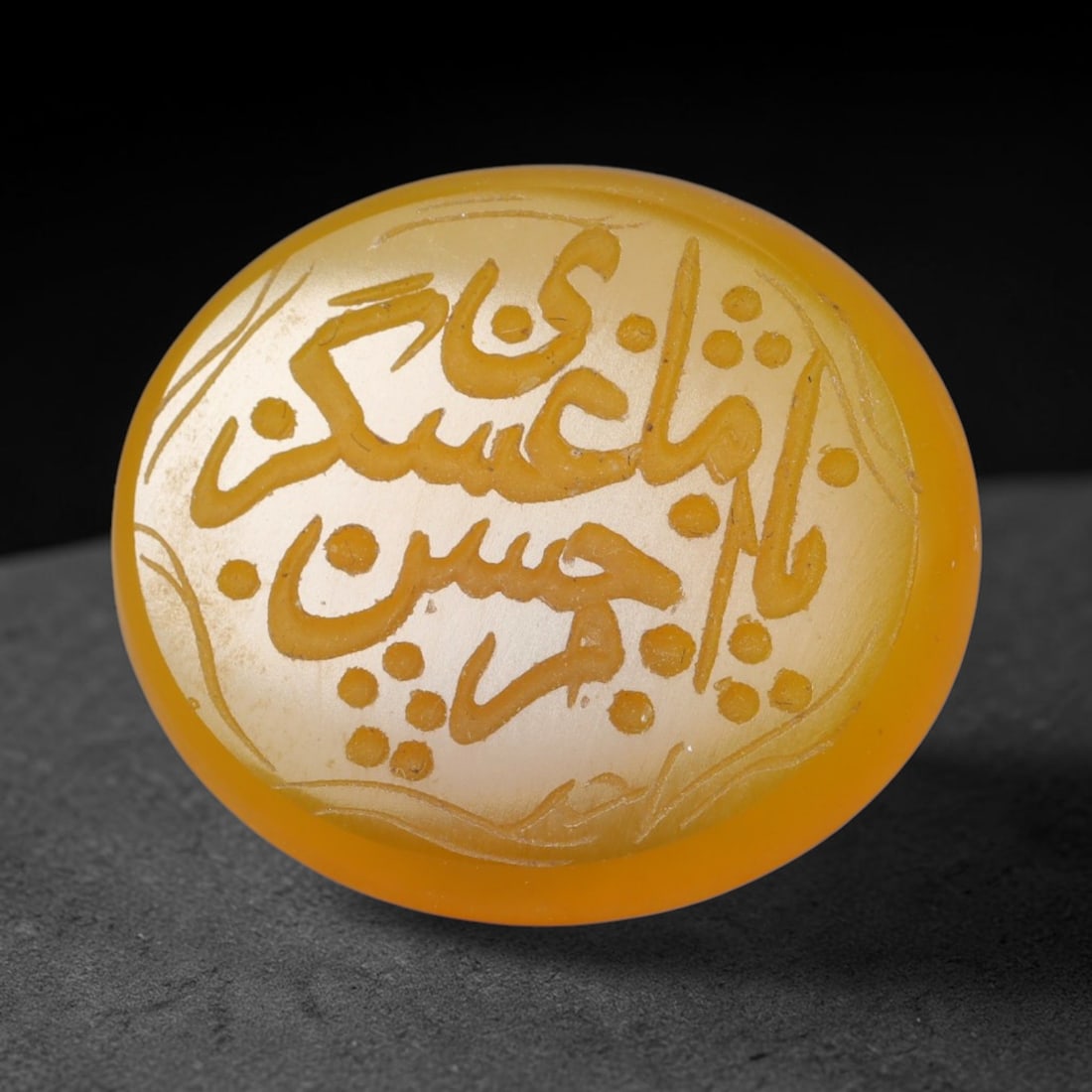 Vintage Carnelian Agate Islamic Calligraphic Script Intaglio Seal Cabochon Talisman, 81ER: This vintage natural carnelian agate intaglio seal cabochon draws inspiration from historic Islamic lapidary traditions, crafted as a wearable talisman and seal blank for jewelry setting. The polished