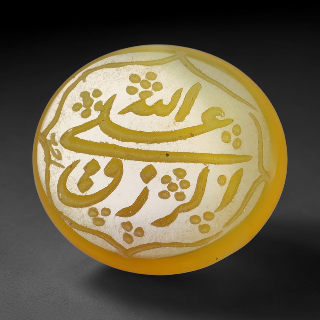 Vintage Carnelian Agate Islamic Calligraphic Script Intaglio Seal Cabochon Talisman, 82ER: This vintage natural carnelian agate intaglio seal cabochon draws inspiration from historic Islamic lapidary traditions, crafted as a wearable talisman and seal blank for jewelry setting. The polished