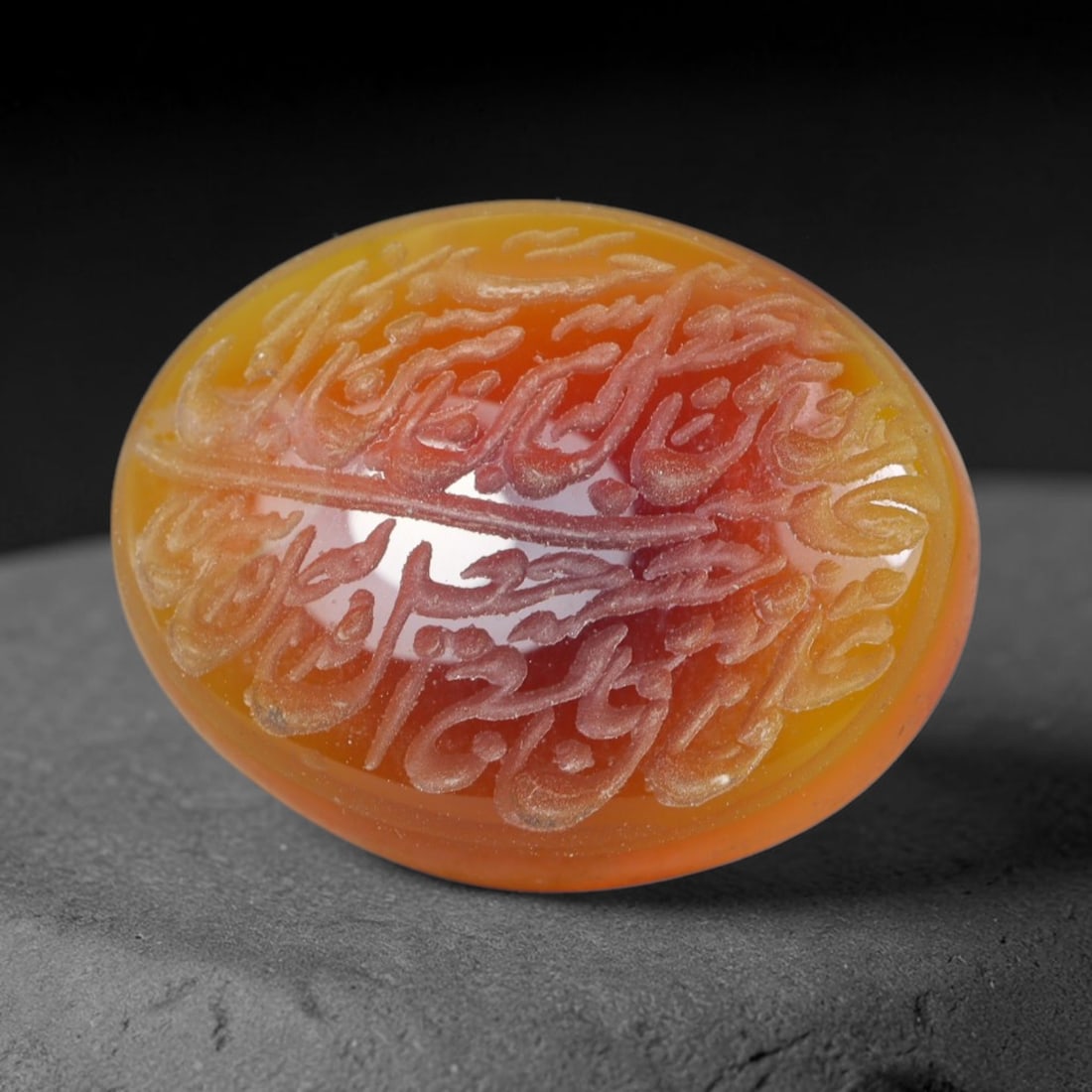Vintage Carnelian Agate Islamic Calligraphic Script Intaglio Seal Cabochon Talisman, 83ER: This vintage natural carnelian agate intaglio seal cabochon draws inspiration from historic Islamic lapidary traditions, crafted as a wearable talisman and seal blank for jewelry setting. The polished