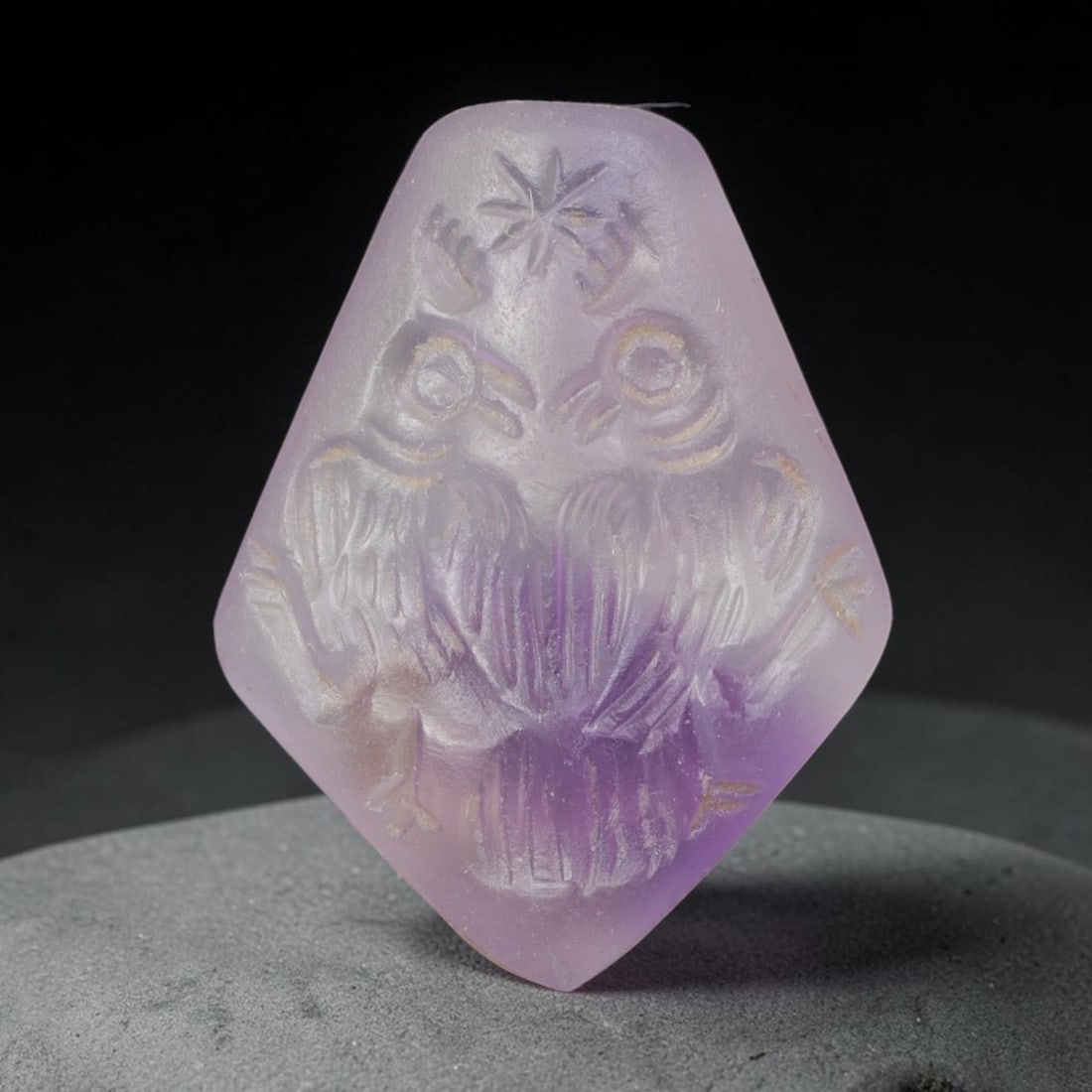 Ancient Sasanian Persian Amethyst Intaglio Seal (224-651 CE), 8EJ (1 of 1)