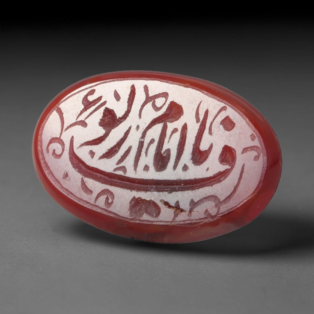 Vintage Carnelian Agate Islamic Calligraphic Script Intaglio Seal Cabochon Talisman, 17ES: This vintage natural carnelian agate intaglio seal cabochon draws inspiration from historic Islamic lapidary traditions, crafted as a wearable talisman and seal blank for jewelry setting. The polished