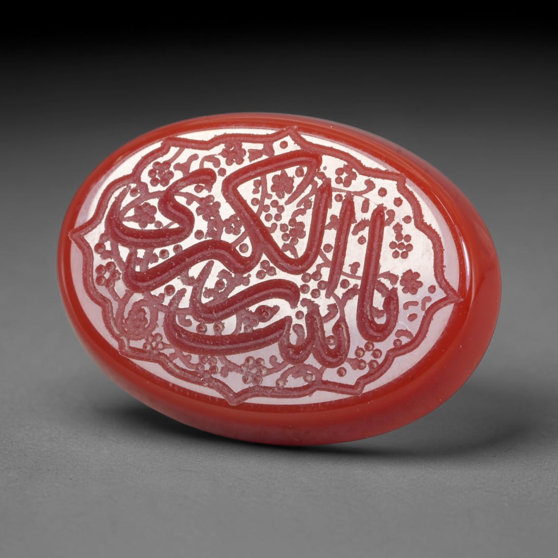Vintage Carnelian Agate Islamic Calligraphic Script Intaglio Seal Cabochon Talisman, 89ER: This vintage natural carnelian agate intaglio seal cabochon draws inspiration from historic Islamic lapidary traditions, crafted as a wearable talisman and seal blank for jewelry setting. The polished