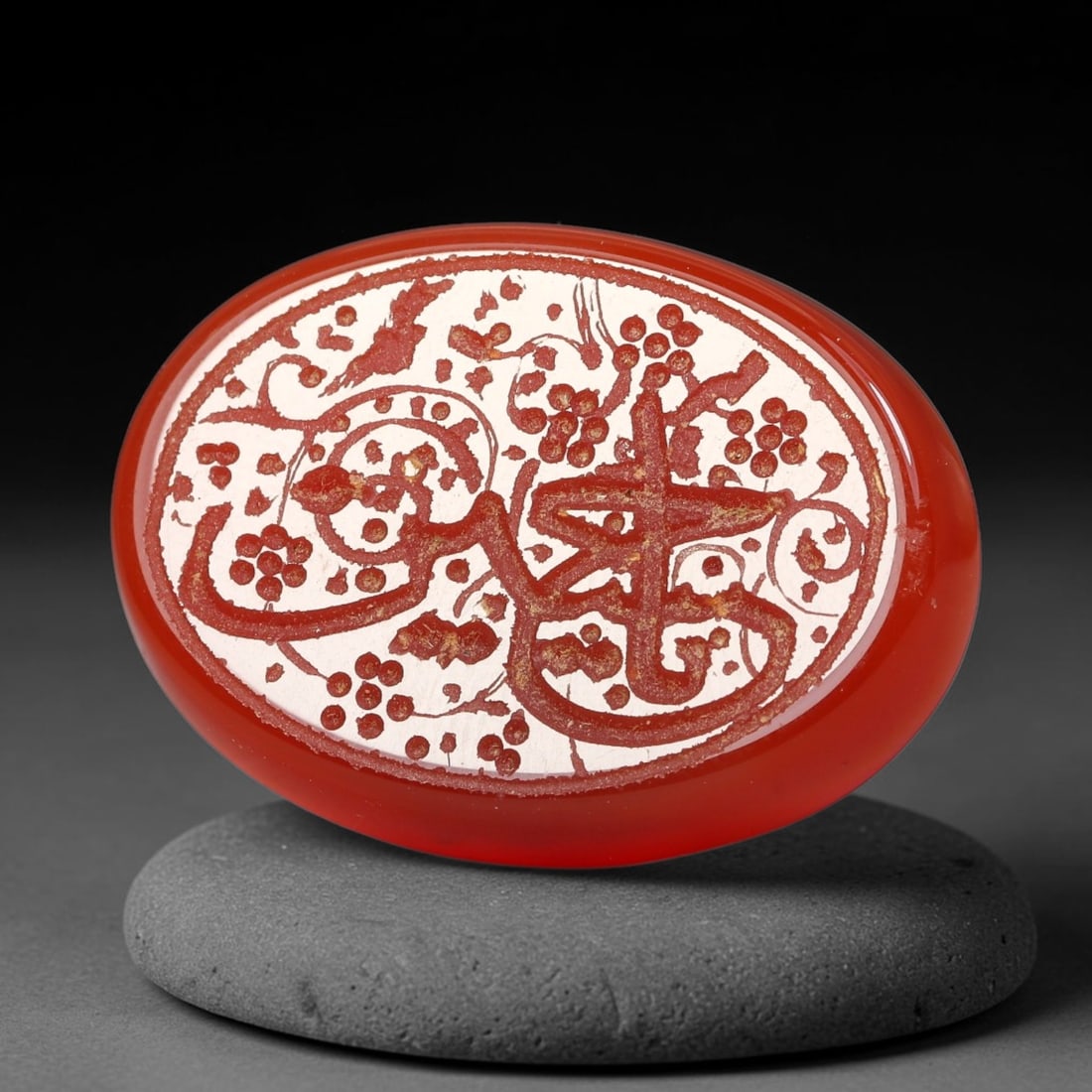 Vintage Carnelian Agate Islamic Calligraphic Script Intaglio Seal Cabochon Talisman, 14EP: This vintage natural carnelian agate intaglio seal cabochon draws inspiration from historic Islamic lapidary traditions, crafted as a wearable talisman and seal blank for jewelry setting. The polished