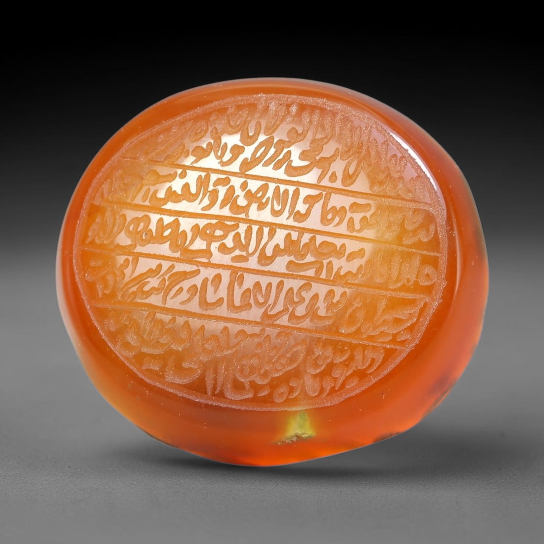 Ancient Medieval Mughal Islamic Carnelian Agate Calligraphic Script Talisman 1526-1857 CE, 86ES (1 of 1)