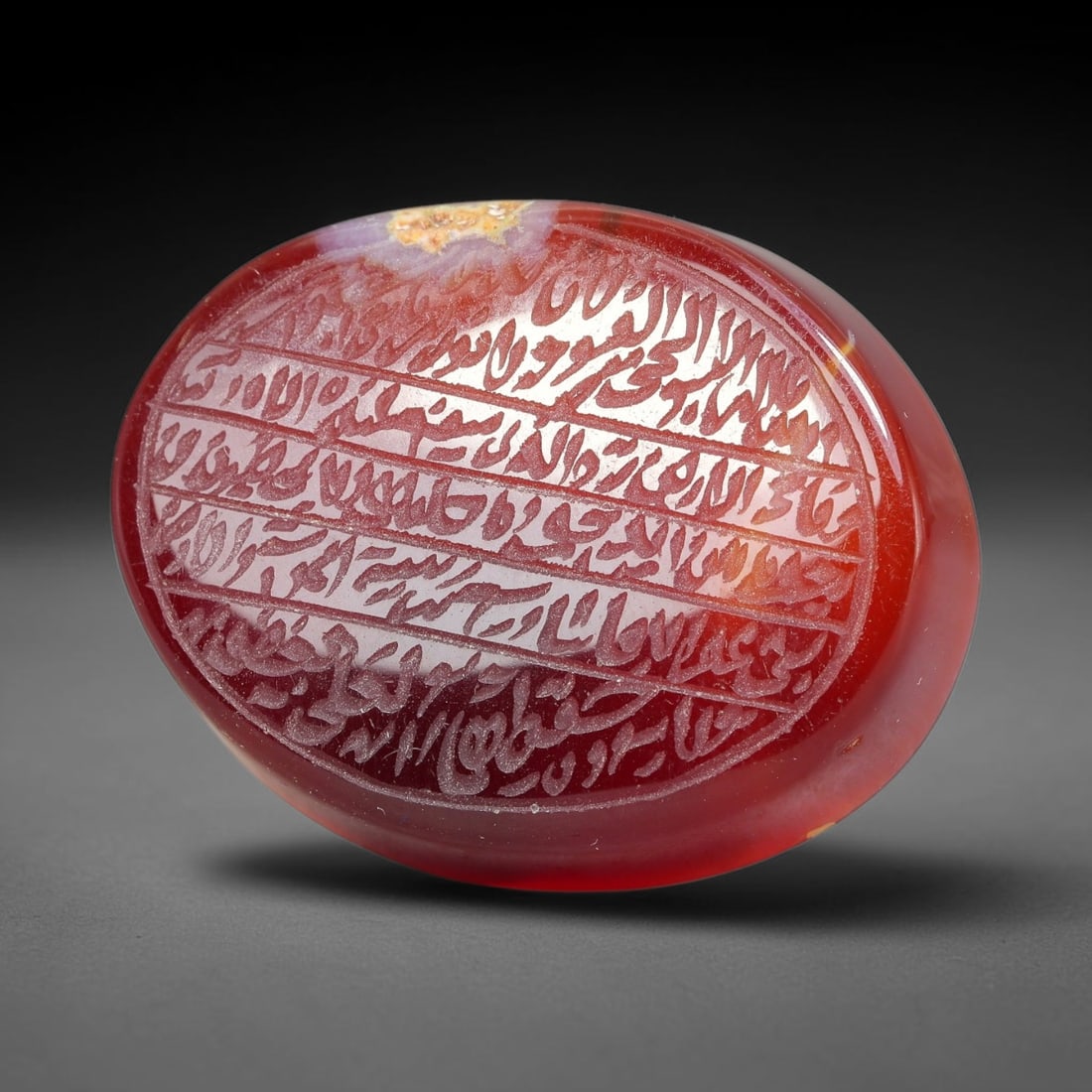 Ancient Medieval Mughal Islamic Carnelian Agate Calligraphic Script Talisman 1526-1857 CE, 85ES (1 of 1)