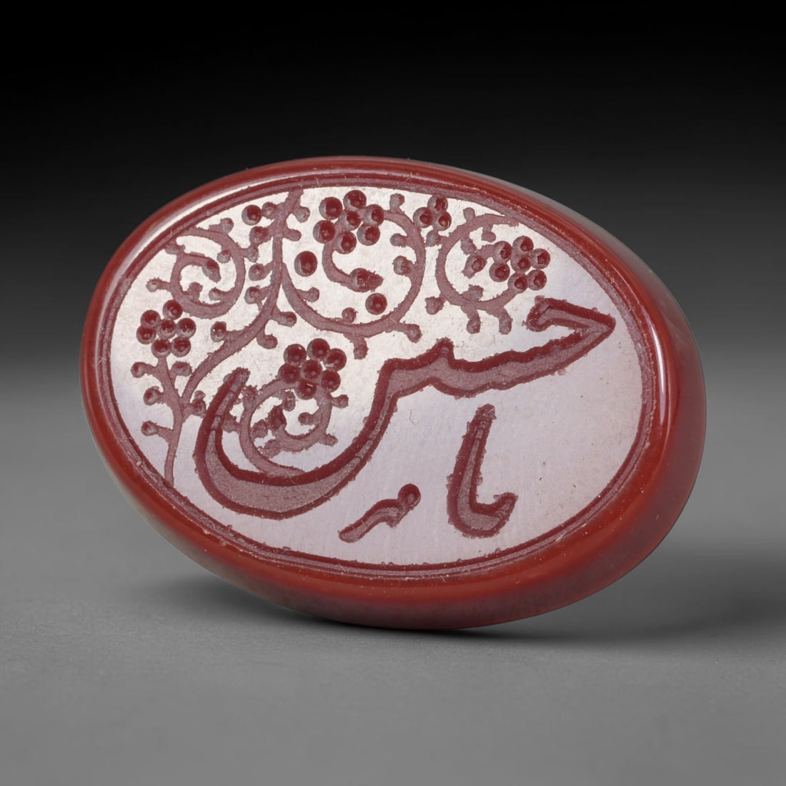Vintage Carnelian Agate Islamic Calligraphic Script Intaglio Seal Cabochon Talisman, 93ER: This vintage natural carnelian agate intaglio seal cabochon draws inspiration from historic Islamic lapidary traditions, crafted as a wearable talisman and seal blank for jewelry setting. The polished