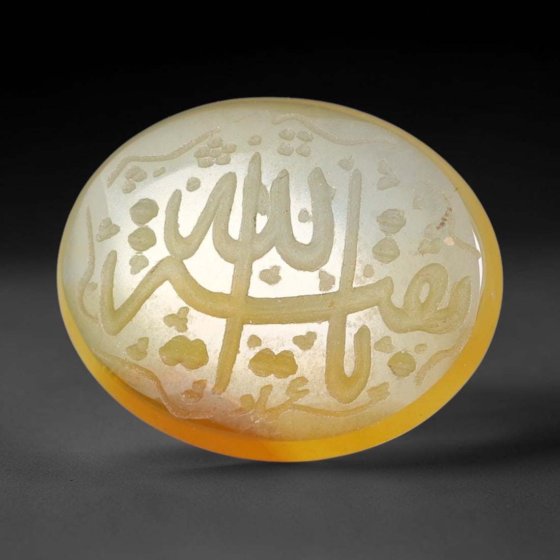 Vintage Carnelian Agate Islamic Calligraphic Script Intaglio Seal Cabochon Talisman, 81ET: This vintage natural carnelian agate intaglio seal cabochon draws inspiration from historic Islamic lapidary traditions, crafted as a wearable talisman and seal blank for jewelry setting. The polished