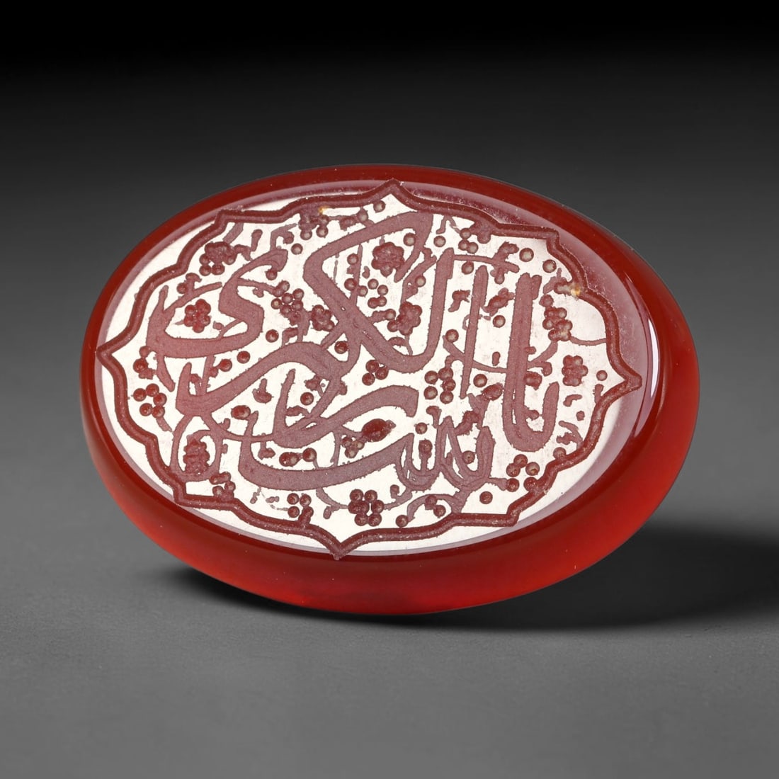 Vintage Carnelian Agate Islamic Calligraphic Script Intaglio Seal Cabochon Talisman, 83ET: This vintage natural carnelian agate intaglio seal cabochon draws inspiration from historic Islamic lapidary traditions, crafted as a wearable talisman and seal blank for jewelry setting. The polished