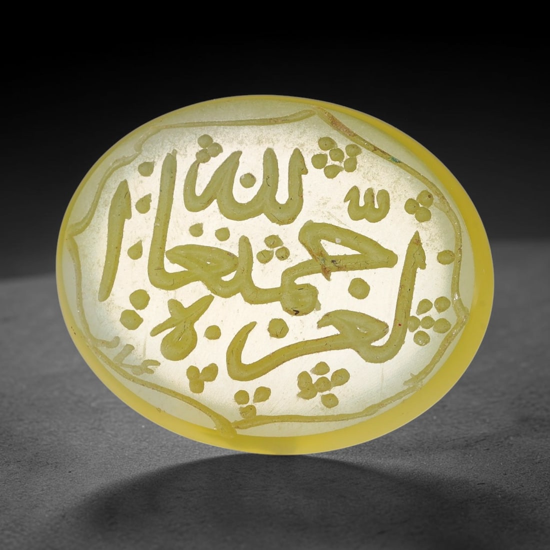Vintage Carnelian Agate Islamic Calligraphic Script Intaglio Seal Cabochon Talisman, 62ET: This vintage natural carnelian agate intaglio seal cabochon draws inspiration from historic Islamic lapidary traditions, crafted as a wearable talisman and seal blank for jewelry setting. The polished
