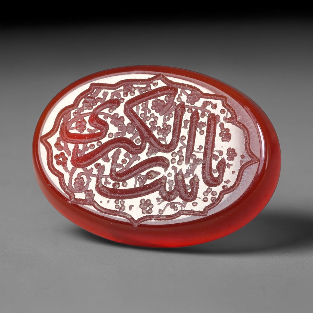 Vintage Carnelian Agate Islamic Calligraphic Script Intaglio Seal Cabochon Talisman, 87ET: This vintage natural carnelian agate intaglio seal cabochon draws inspiration from historic Islamic lapidary traditions, crafted as a wearable talisman and seal blank for jewelry setting. The polished