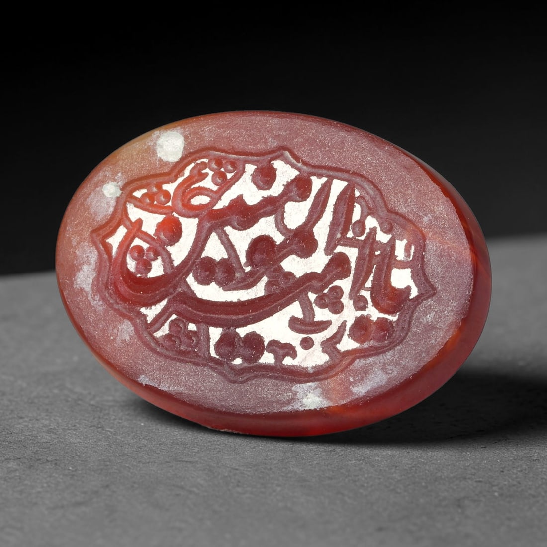 Vintage Carnelian Agate Islamic Calligraphic Script Intaglio Seal Cabochon Talisman, 58ET: This vintage natural carnelian agate intaglio seal cabochon draws inspiration from historic Islamic lapidary traditions, crafted as a wearable talisman and seal blank for jewelry setting. The polished