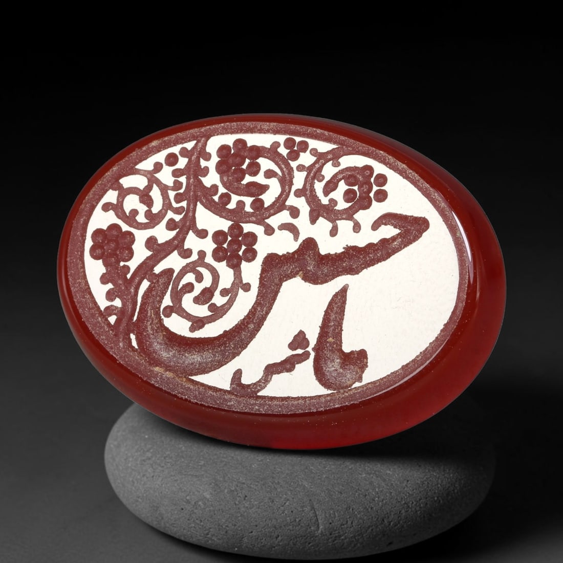 Vintage Carnelian Agate Islamic Calligraphic Script Intaglio Seal Cabochon Talisman, 55ET: This vintage natural carnelian agate intaglio seal cabochon draws inspiration from historic Islamic lapidary traditions, crafted as a wearable talisman and seal blank for jewelry setting. The polished