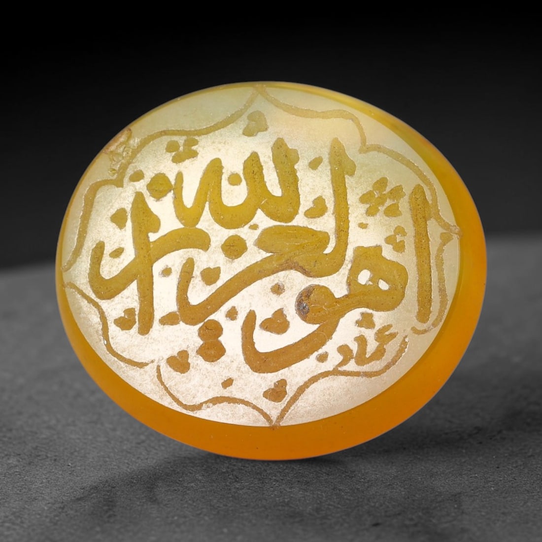 Vintage Carnelian Agate Islamic Calligraphic Script Intaglio Seal Cabochon Talisman, 74ET: This vintage natural carnelian agate intaglio seal cabochon draws inspiration from historic Islamic lapidary traditions, crafted as a wearable talisman and seal blank for jewelry setting. The polished