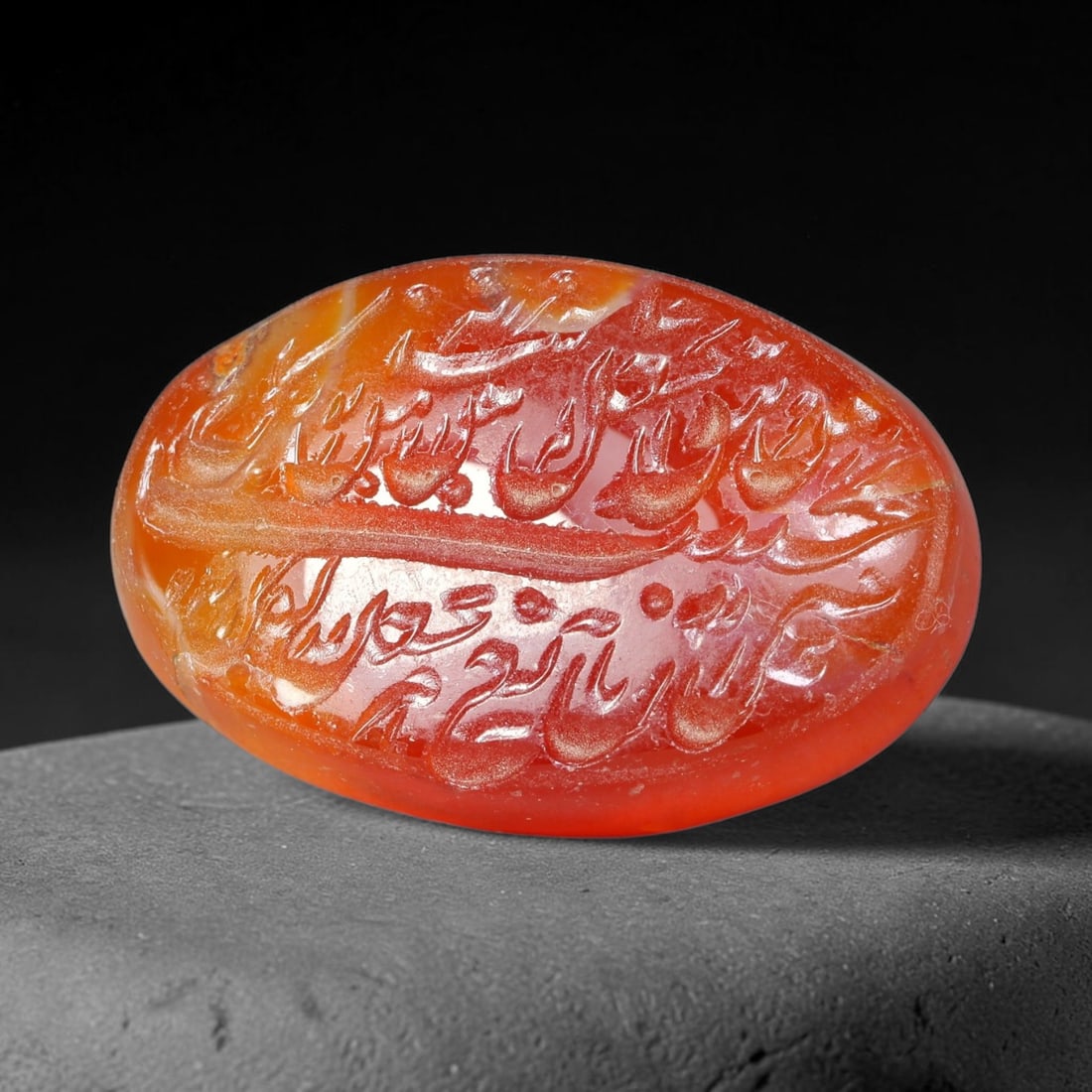 Early Vintage Islamic Natural Agate Calligraphic Script Intaglio Seal Cabochon (Post 1900 CE), 79ET: Fully hand-engraved agate intaglio seal tablet, crafted entirely by hand with no machine-assisted carving. The polished stone face features inscribed devotional script contained within a defined carvi