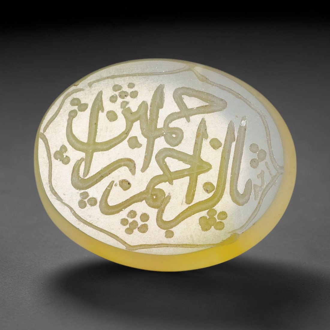 Vintage Carnelian Agate Islamic Calligraphic Script Intaglio Seal Cabochon Talisman, 88ET: This vintage natural carnelian agate intaglio seal cabochon draws inspiration from historic Islamic lapidary traditions, crafted as a wearable talisman and seal blank for jewelry setting. The polished