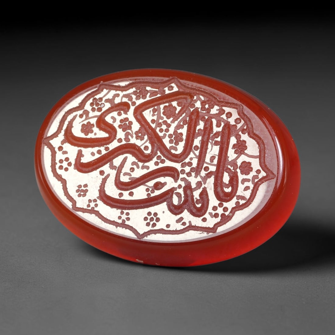 Vintage Carnelian Agate Islamic Calligraphic Script Intaglio Seal Cabochon Talisman, 54ET: This vintage natural carnelian agate intaglio seal cabochon draws inspiration from historic Islamic lapidary traditions, crafted as a wearable talisman and seal blank for jewelry setting. The polished