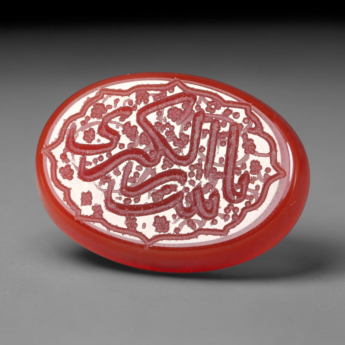 Vintage Carnelian Agate Islamic Calligraphic Script Intaglio Seal Cabochon Talisman, 95ET: This vintage natural carnelian agate intaglio seal cabochon draws inspiration from historic Islamic lapidary traditions, crafted as a wearable talisman and seal blank for jewelry setting. The polished