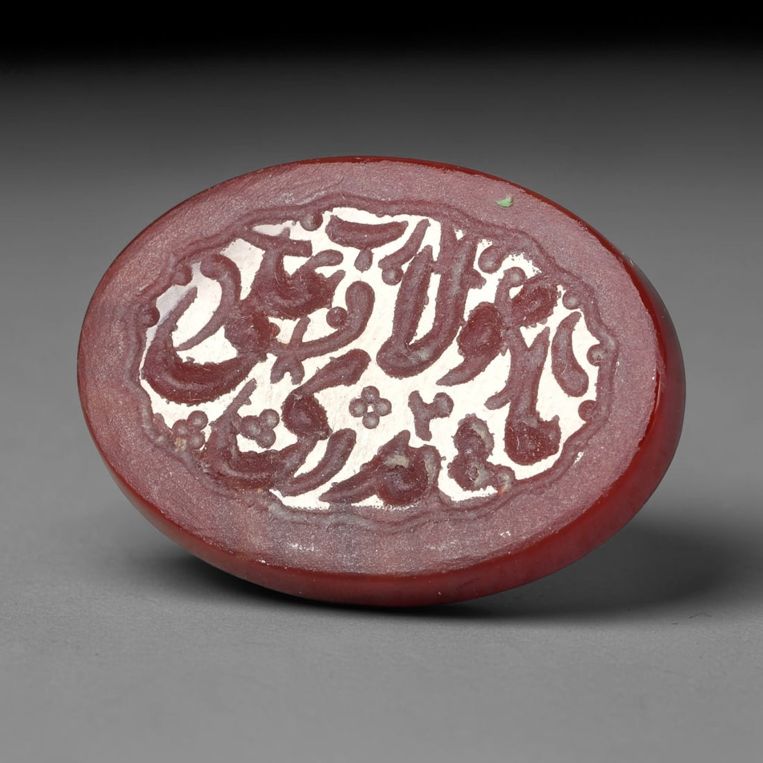 Vintage Carnelian Agate Islamic Calligraphic Script Intaglio Seal Cabochon Talisman, 63ET: This vintage natural carnelian agate intaglio seal cabochon draws inspiration from historic Islamic lapidary traditions, crafted as a wearable talisman and seal blank for jewelry setting. The polished