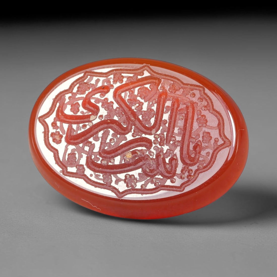 Vintage Carnelian Agate Islamic Calligraphic Script Intaglio Seal Cabochon Talisman, 75ET: This vintage natural carnelian agate intaglio seal cabochon draws inspiration from historic Islamic lapidary traditions, crafted as a wearable talisman and seal blank for jewelry setting. The polished