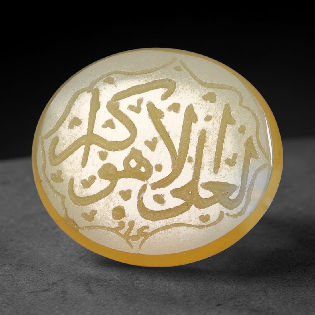Vintage Carnelian Agate Islamic Calligraphic Script Intaglio Seal Cabochon Talisman, 65ET: This vintage natural carnelian agate intaglio seal cabochon draws inspiration from historic Islamic lapidary traditions, crafted as a wearable talisman and seal blank for jewelry setting. The polished