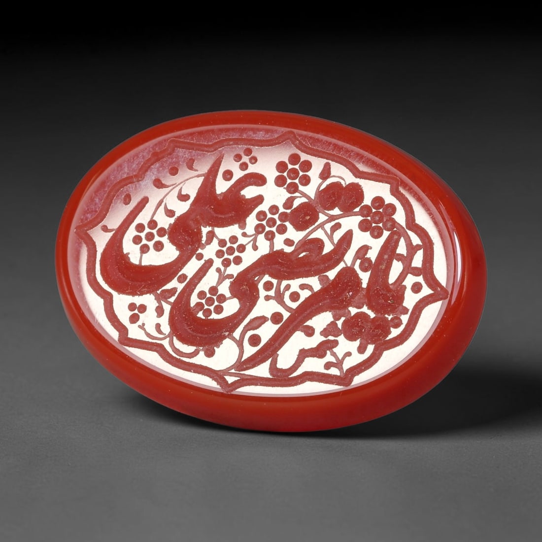 Vintage Carnelian Agate Islamic Calligraphic Script Intaglio Seal Cabochon Talisman, 50ET: This vintage natural carnelian agate intaglio seal cabochon draws inspiration from historic Islamic lapidary traditions, crafted as a wearable talisman and seal blank for jewelry setting. The polished