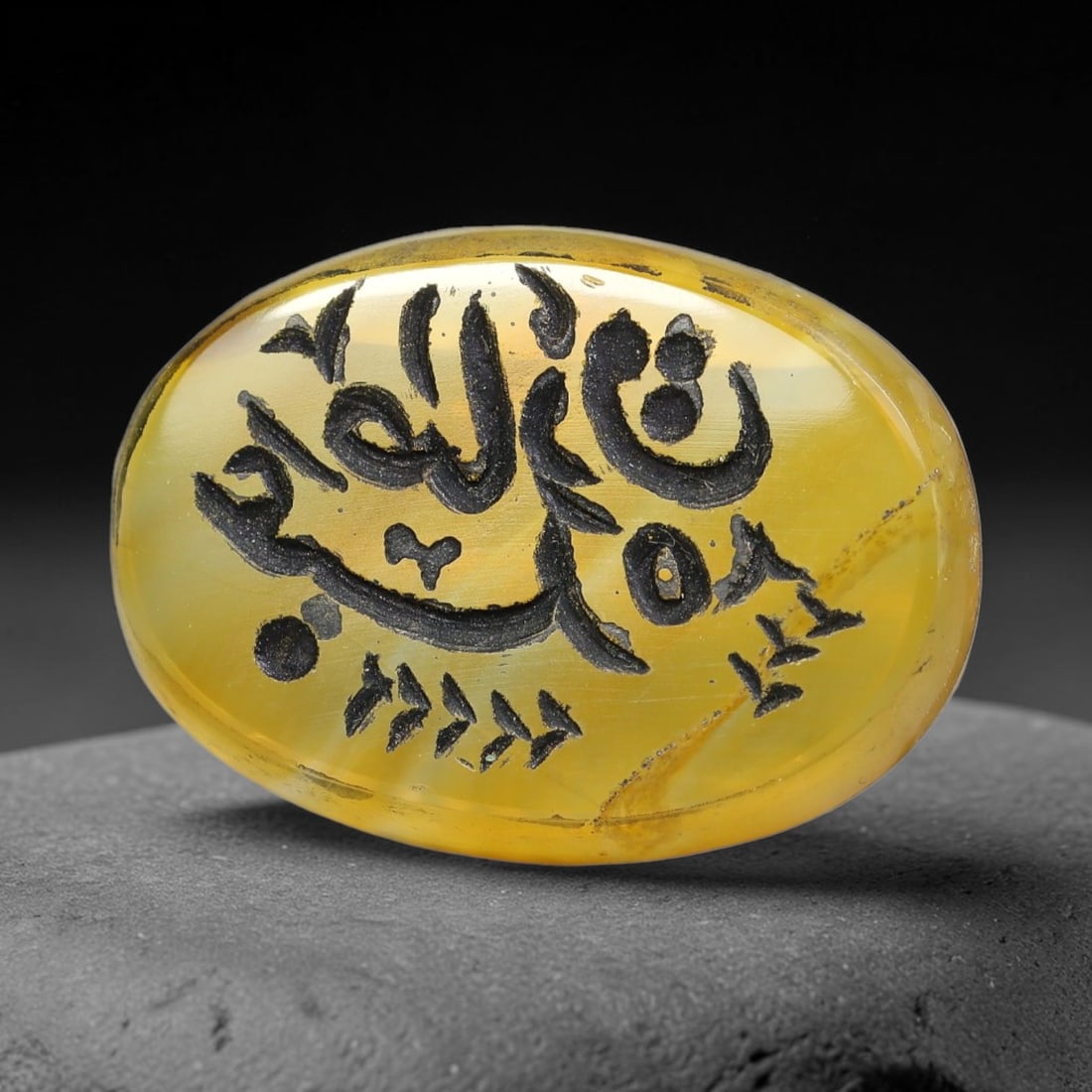 Vintage Mid-Century Carnelian Agate Islamic Calligraphic Intaglio Seal Cabochon Talisman, 19BW: This vintage mid-century natural carnelian agate intaglio seal cabochon draws inspiration from historic Islamic lapidary traditions, crafted as a wearable talisman and seal blank for jewelry setting. 