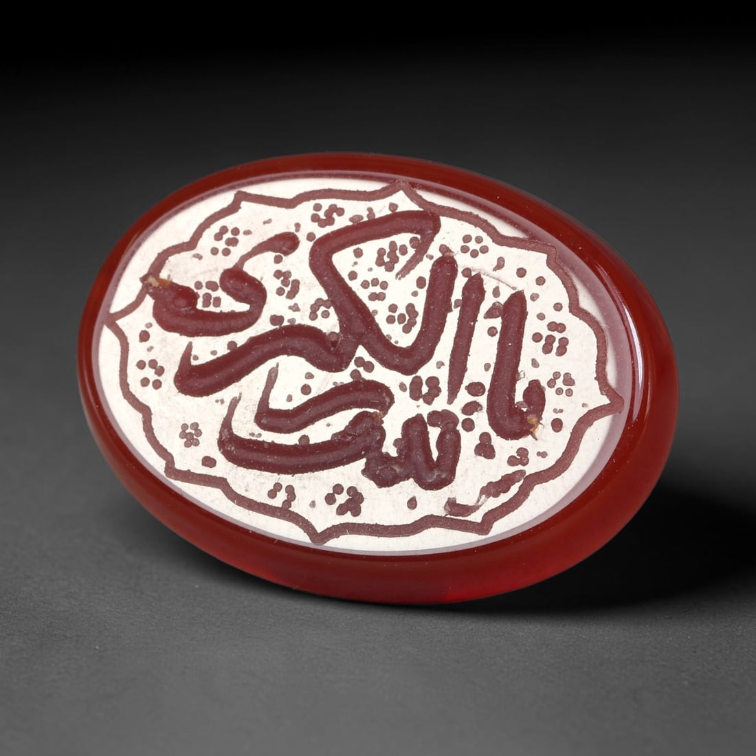 Vintage Carnelian Agate Islamic Calligraphic Script Intaglio Seal Cabochon Talisman, 49ET: This vintage natural carnelian agate intaglio seal cabochon draws inspiration from historic Islamic lapidary traditions, crafted as a wearable talisman and seal blank for jewelry setting. The polished