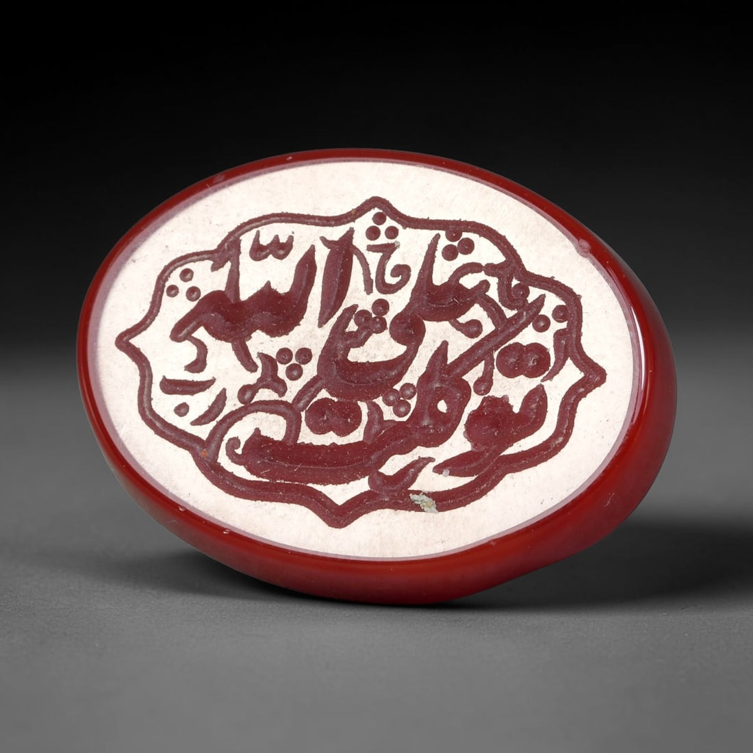 Vintage Carnelian Agate Islamic Calligraphic Script Intaglio Seal Cabochon Talisman, 72ET: This vintage natural carnelian agate intaglio seal cabochon draws inspiration from historic Islamic lapidary traditions, crafted as a wearable talisman and seal blank for jewelry setting. The polished