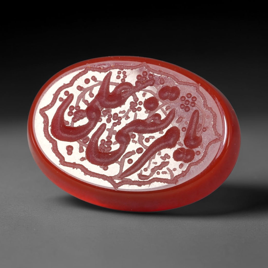 Vintage Carnelian Agate Islamic Calligraphic Script Intaglio Seal Cabochon Talisman, 89ET: This vintage natural carnelian agate intaglio seal cabochon draws inspiration from historic Islamic lapidary traditions, crafted as a wearable talisman and seal blank for jewelry setting. The polished