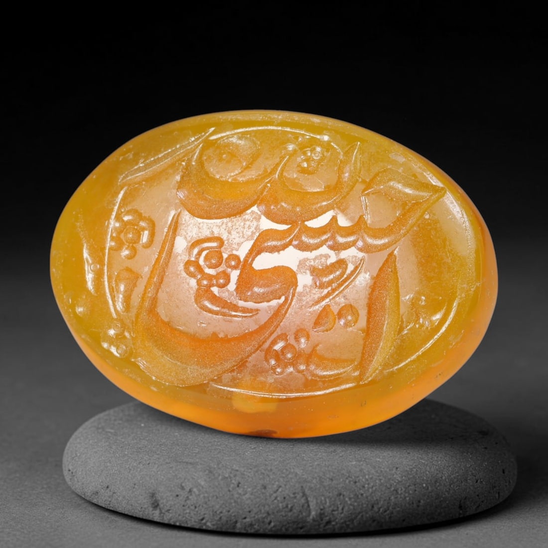 Early Vintage Islamic Natural Agate Calligraphic Script Intaglio Seal Cabochon (Post 1900 CE), 91EK: Fully hand-engraved agate intaglio seal tablet, crafted entirely by hand with no machine-assisted carving. The polished stone face features inscribed devotional script contained within a defined carvi