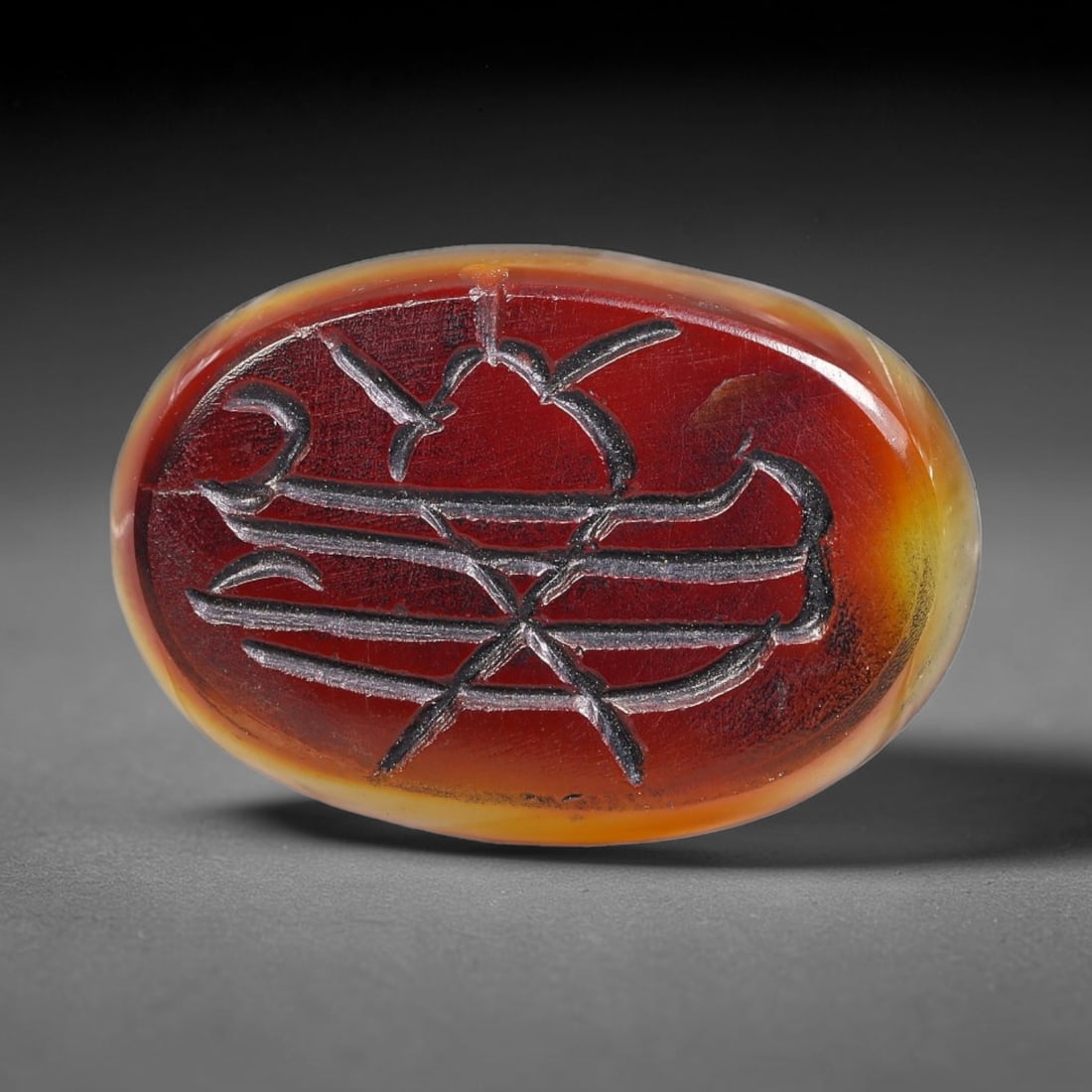 Vintage Mid-Century Carnelian Agate Islamic Calligraphic Intaglio Seal Cabochon Talisman, 59BW: This vintage mid-century natural carnelian agate intaglio seal cabochon draws inspiration from historic Islamic lapidary traditions, crafted as a wearable talisman and seal blank for jewelry setting. 