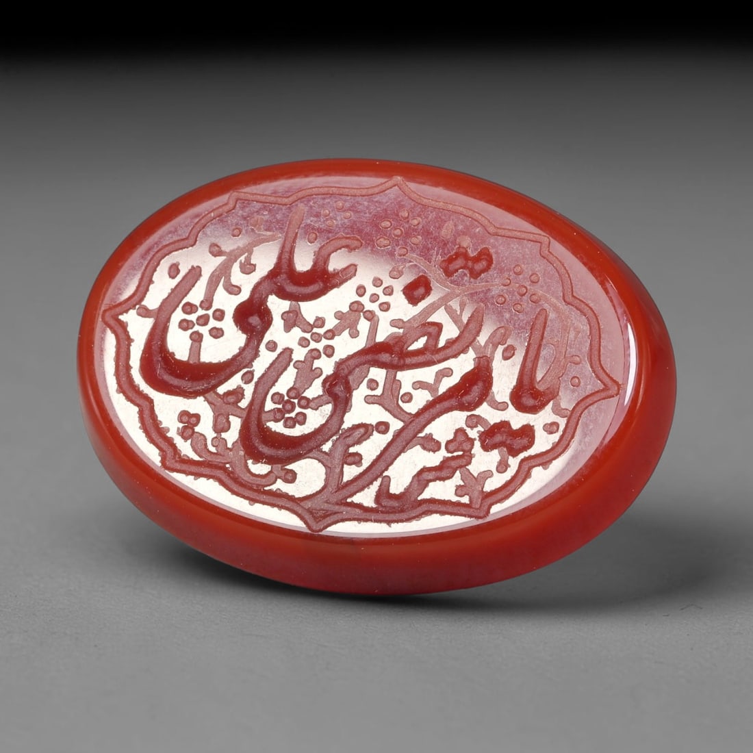Vintage Carnelian Agate Islamic Calligraphic Script Intaglio Seal Cabochon Talisman, 70ET: This vintage natural carnelian agate intaglio seal cabochon draws inspiration from historic Islamic lapidary traditions, crafted as a wearable talisman and seal blank for jewelry setting. The polished