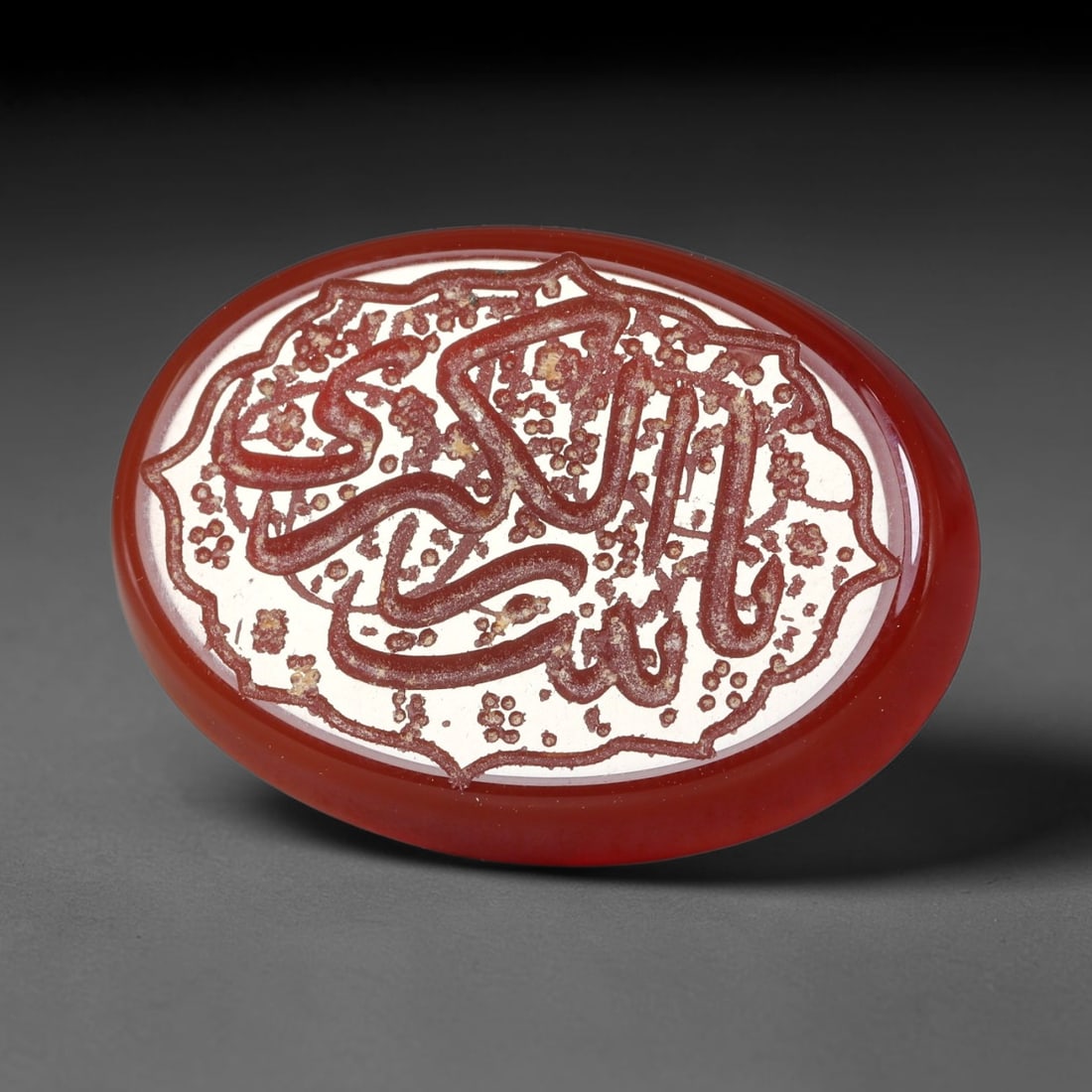 Vintage Carnelian Agate Islamic Calligraphic Script Intaglio Seal Cabochon Talisman, 71ET: This vintage natural carnelian agate intaglio seal cabochon draws inspiration from historic Islamic lapidary traditions, crafted as a wearable talisman and seal blank for jewelry setting. The polished