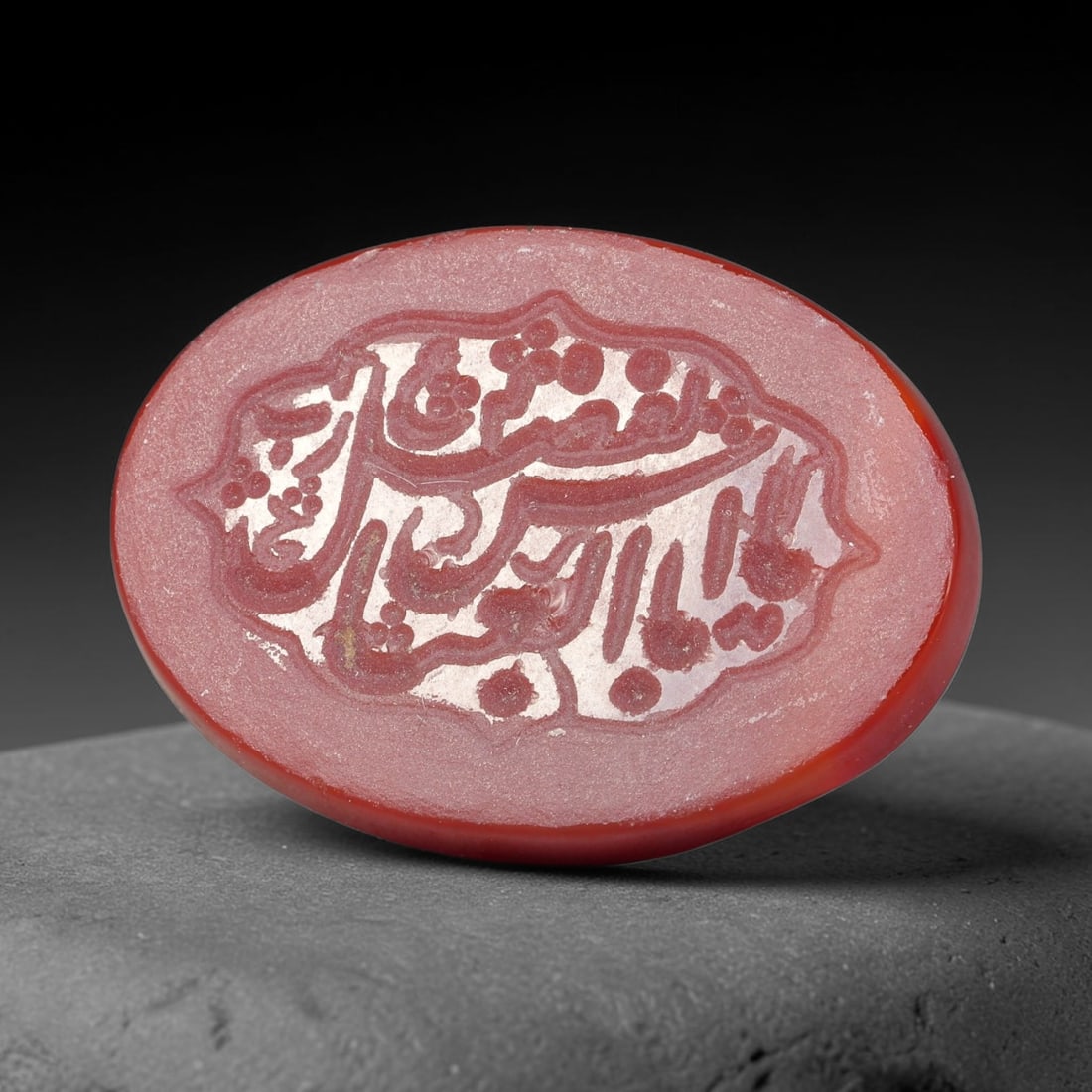 Vintage Carnelian Agate Islamic Calligraphic Script Intaglio Seal Cabochon Talisman, 93ET: This vintage natural carnelian agate intaglio seal cabochon draws inspiration from historic Islamic lapidary traditions, crafted as a wearable talisman and seal blank for jewelry setting. The polished