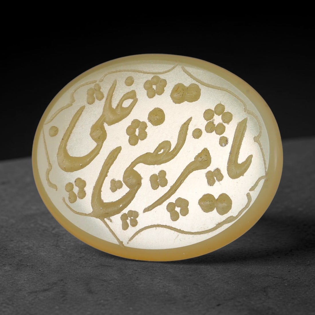 Vintage Carnelian Agate Islamic Calligraphic Script Intaglio Seal Cabochon Talisman, 56ET: This vintage natural carnelian agate intaglio seal cabochon draws inspiration from historic Islamic lapidary traditions, crafted as a wearable talisman and seal blank for jewelry setting. The polished