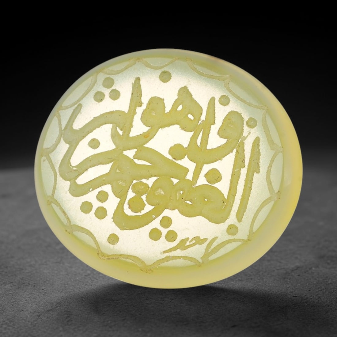 Vintage Carnelian Agate Islamic Calligraphic Script Intaglio Seal Cabochon Talisman, 57ET: This vintage natural carnelian agate intaglio seal cabochon draws inspiration from historic Islamic lapidary traditions, crafted as a wearable talisman and seal blank for jewelry setting. The polished