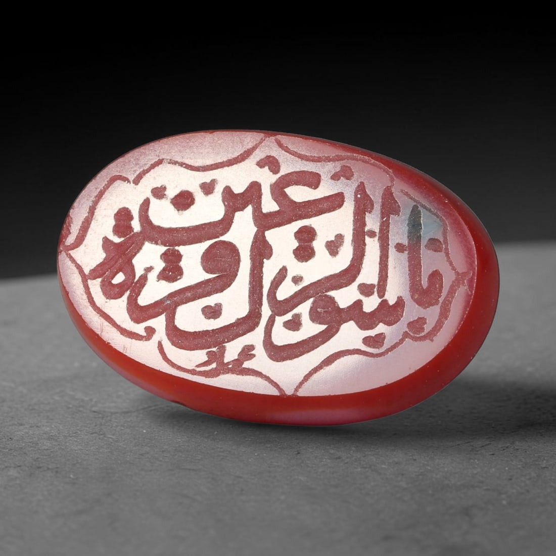 Vintage Carnelian Agate Islamic Calligraphic Script Intaglio Seal Cabochon Talisman, 51ET: This vintage natural carnelian agate intaglio seal cabochon draws inspiration from historic Islamic lapidary traditions, crafted as a wearable talisman and seal blank for jewelry setting. The polished