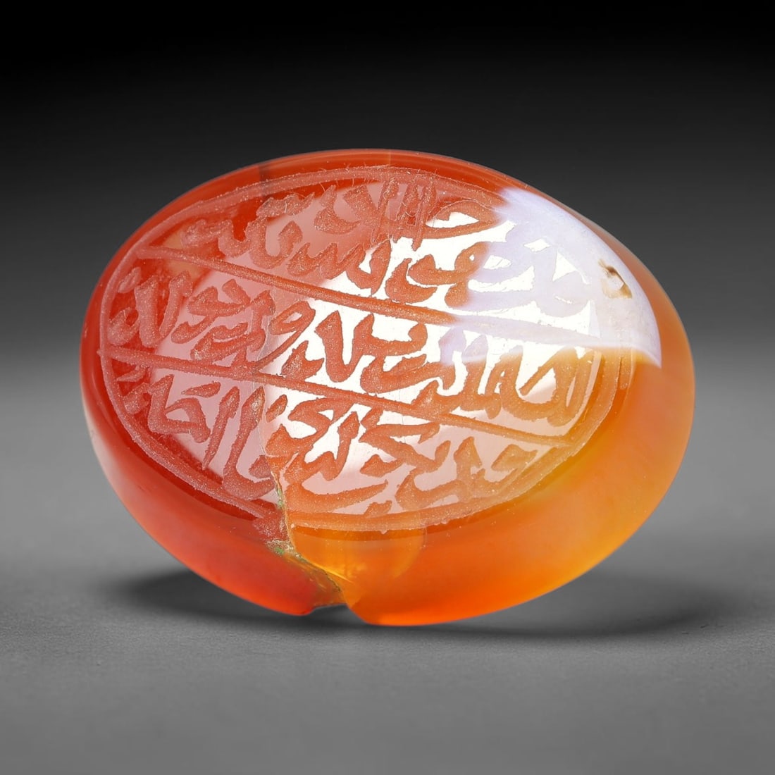 Ancient Medieval Mughal Islamic Carnelian Agate Calligraphic Script Talisman 1526-1857 CE, 24ET (1 of 1)