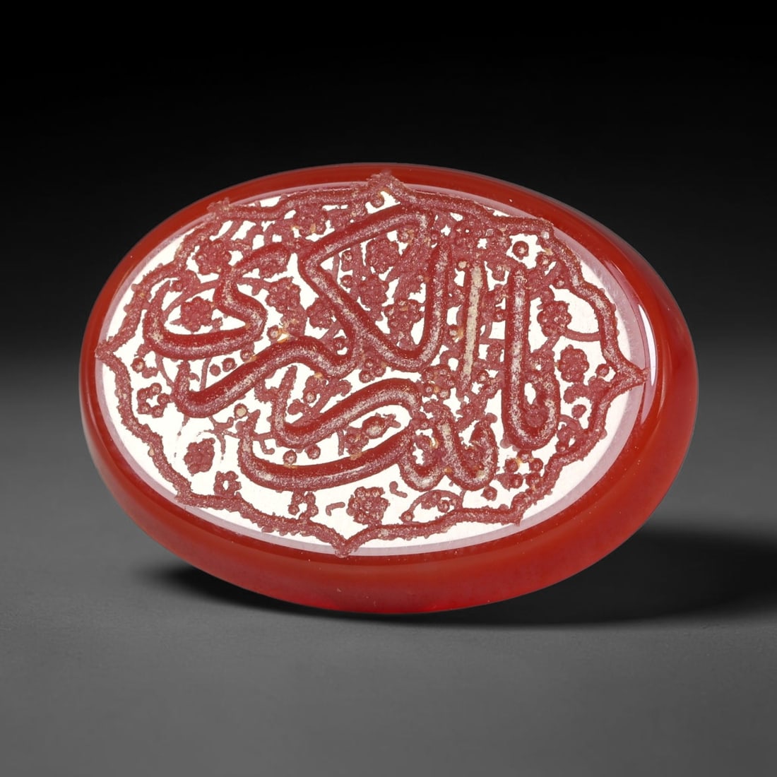 Vintage Carnelian Agate Islamic Calligraphic Script Intaglio Seal Cabochon Talisman, 67ET: This vintage natural carnelian agate intaglio seal cabochon draws inspiration from historic Islamic lapidary traditions, crafted as a wearable talisman and seal blank for jewelry setting. The polished