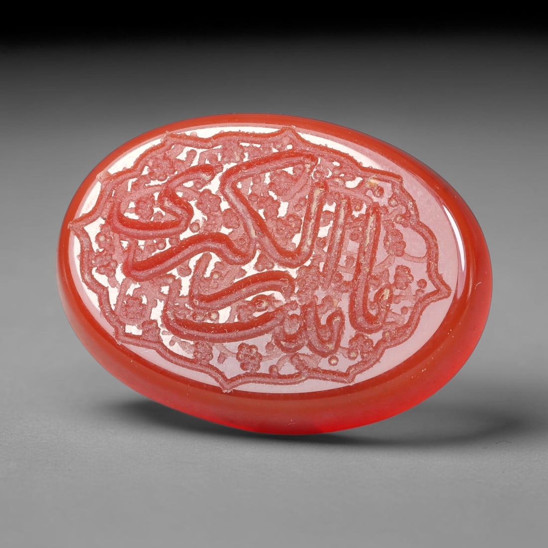 Vintage Carnelian Agate Islamic Calligraphic Script Intaglio Seal Cabochon Talisman, 92ET: This vintage natural carnelian agate intaglio seal cabochon draws inspiration from historic Islamic lapidary traditions, crafted as a wearable talisman and seal blank for jewelry setting. The polished