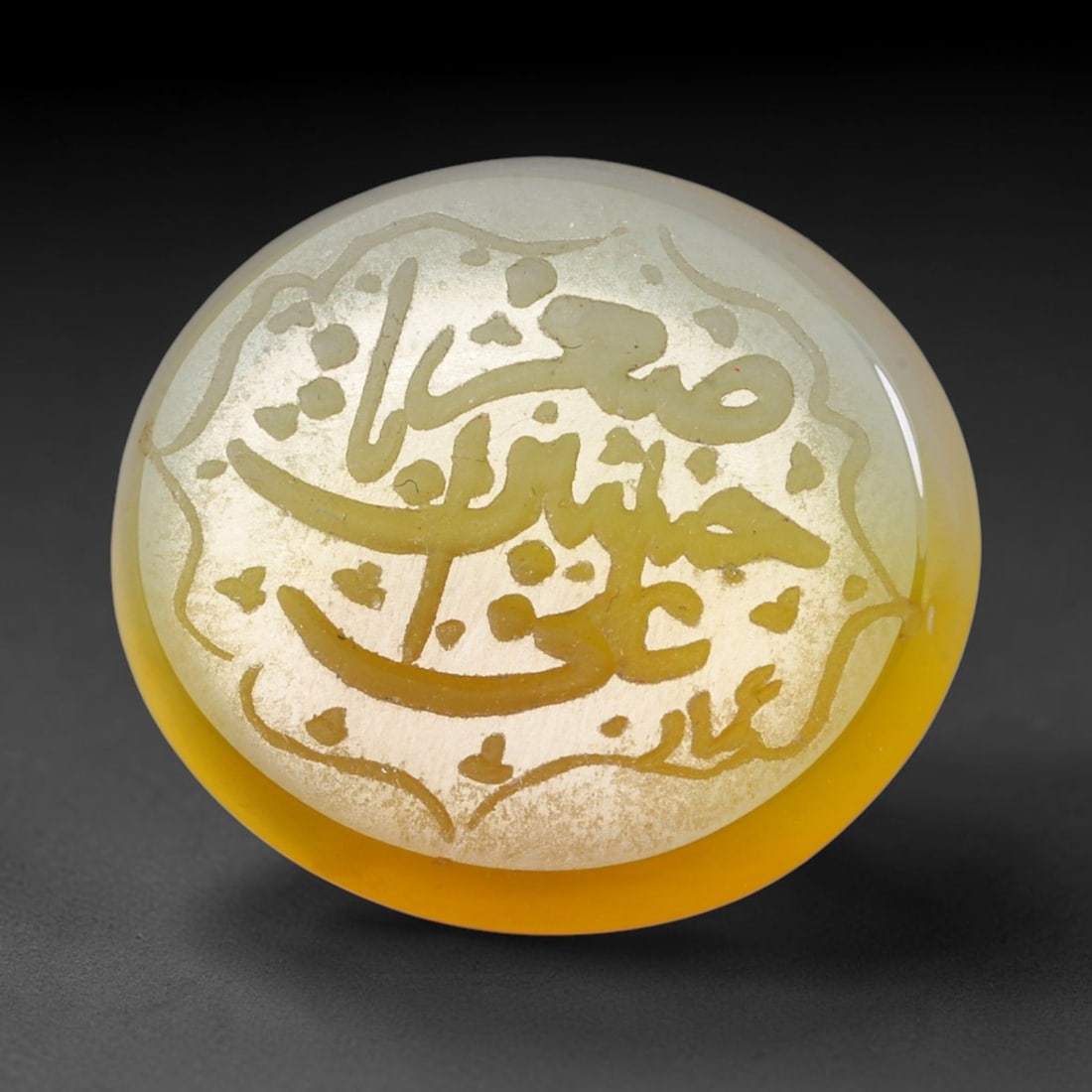 Vintage Carnelian Agate Islamic Calligraphic Script Intaglio Seal Cabochon Talisman, 74EW: This vintage natural carnelian agate intaglio seal cabochon draws inspiration from historic Islamic lapidary traditions, crafted as a wearable talisman and seal blank for jewelry setting. The polished