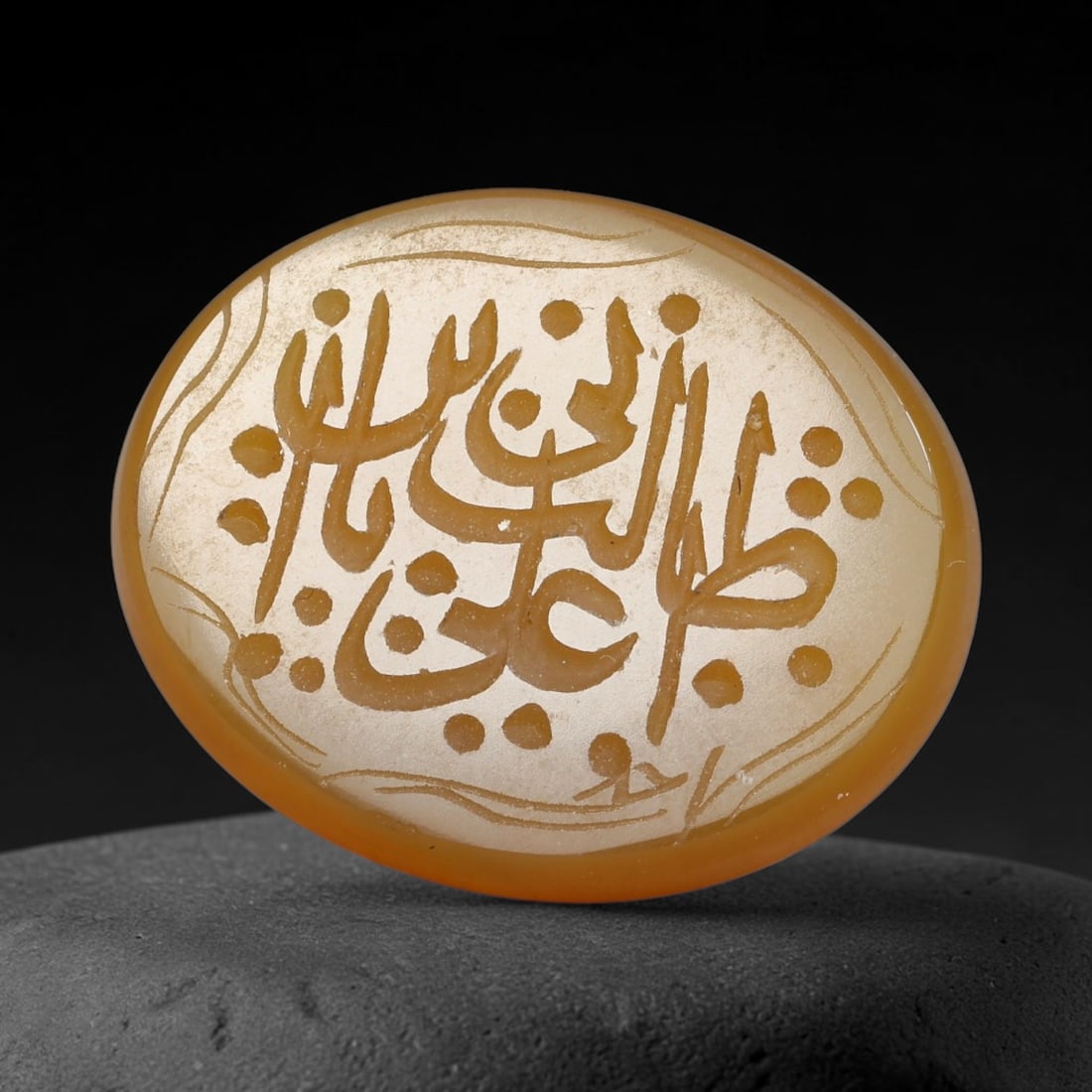 Vintage Carnelian Agate Islamic Calligraphic Script Intaglio Seal Cabochon Talisman, 19EX: This vintage natural carnelian agate intaglio seal cabochon draws inspiration from historic Islamic lapidary traditions, crafted as a wearable talisman and seal blank for jewelry setting. The polished