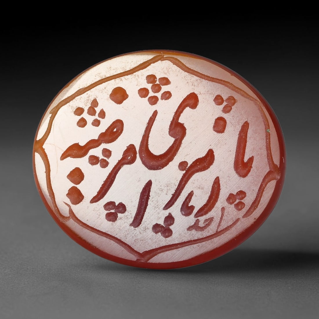 Vintage Carnelian Agate Islamic Calligraphic Script Intaglio Seal Cabochon Talisman, 92EW: This vintage natural carnelian agate intaglio seal cabochon draws inspiration from historic Islamic lapidary traditions, crafted as a wearable talisman and seal blank for jewelry setting. The polished