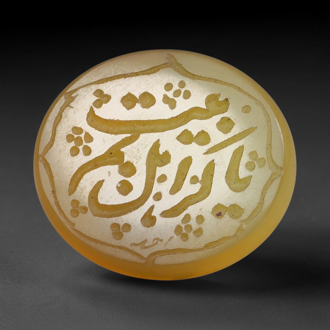 Vintage Carnelian Agate Islamic Calligraphic Script Intaglio Seal Cabochon Talisman, 85EW: This vintage natural carnelian agate intaglio seal cabochon draws inspiration from historic Islamic lapidary traditions, crafted as a wearable talisman and seal blank for jewelry setting. The polished