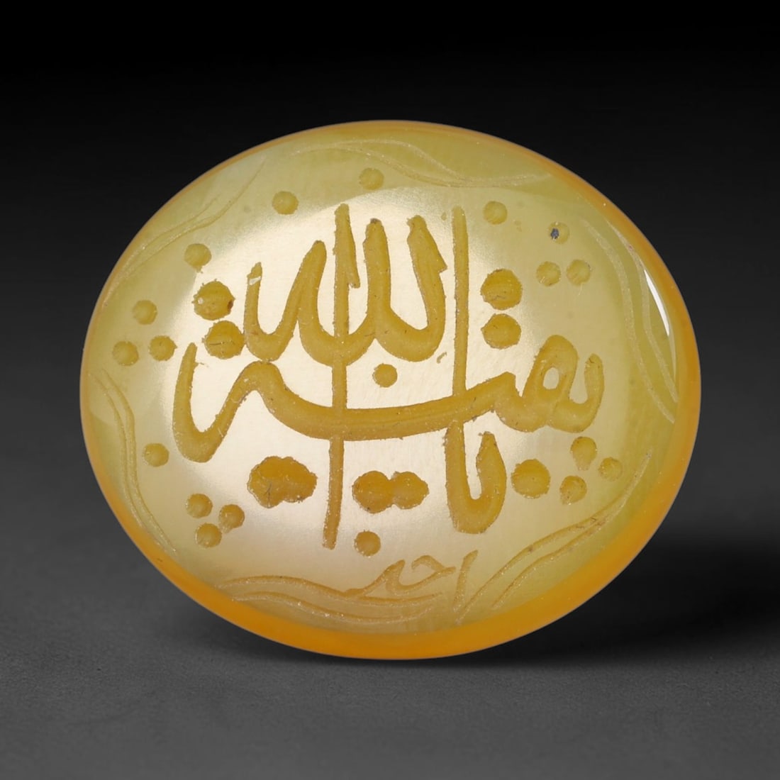 Vintage Carnelian Agate Islamic Calligraphic Script Intaglio Seal Cabochon Talisman, 72EW: This vintage natural carnelian agate intaglio seal cabochon draws inspiration from historic Islamic lapidary traditions, crafted as a wearable talisman and seal blank for jewelry setting. The polished