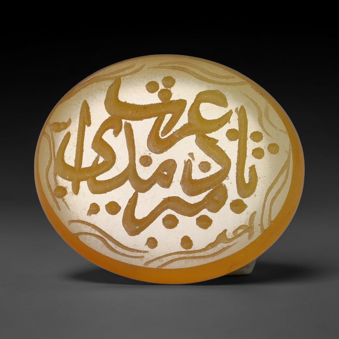 Vintage Carnelian Agate Islamic Calligraphic Script Intaglio Seal Cabochon Talisman, 82EW: This vintage natural carnelian agate intaglio seal cabochon draws inspiration from historic Islamic lapidary traditions, crafted as a wearable talisman and seal blank for jewelry setting. The polished